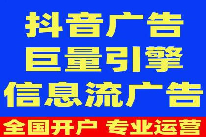 SEM搜索引擎优化实战案例：从零到一的关键词优化