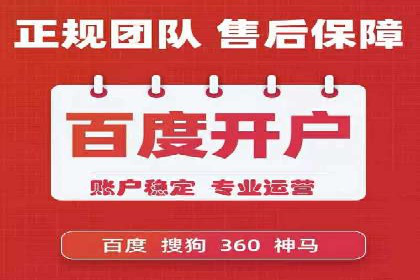 信息流广告投放成功案例分析