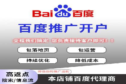 信息流优化师：提升广告投放效果案例解析