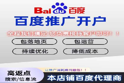 电商信息流优化：案例分享与效果对比