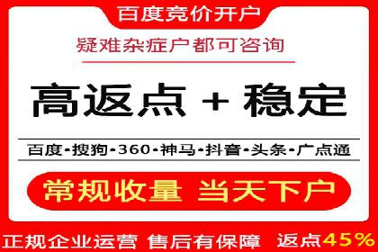 知乎平台信息流广告的投放策略及效果案例